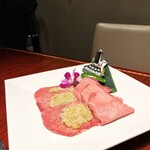 游玄亭 ホテルニューオータニ大阪店 - 上ネギ塩タン