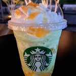 スターバックス・コーヒー - 