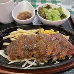 ビッグシェフ亭 - 