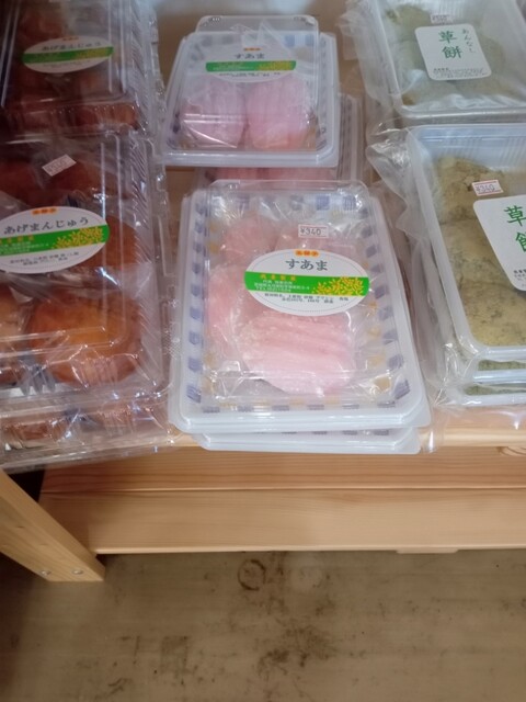 黄金川温泉（コガネガワオンセン） - 東白石（その他）の写真