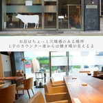 鉄板焼 ロウ フクオカ - 