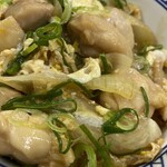 吉野家 - 2024/04/30
            親子丼 並盛 547円→497円 ✳︎50円引クーポン