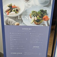 RITUEL Brasserie & Cafe 虎ノ門 - 