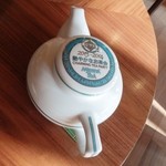 カラコル - ティポット