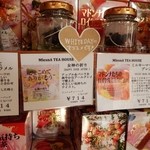 カラコル - 紅茶