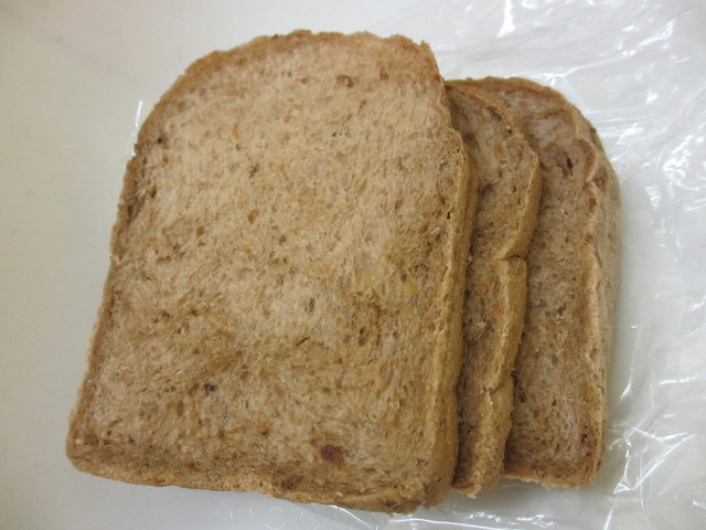 GOOD FORTUNE FACTORY