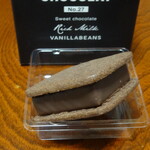 バニラビーンズ ベイサイド - 