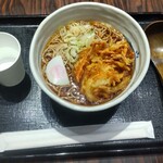 Ki Soba Dokoro Kagetsuan - 