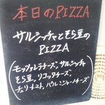 PIZZA CHECK - 