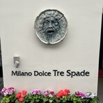 Milano Dolce Tre Spade - 