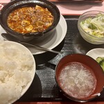 四川乃華 南松本店 - 