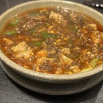 マオトーイン - 麻婆豆腐 3辛
