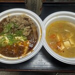 松屋 高崎南大類店 - 富士山豆腐の本格麻婆コンボ牛めし豚汁セット