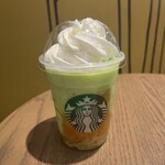 STARBUCKS COFFEE - 