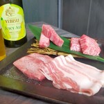 Oumi Ushi Yakiniku Niku Tatsu - 