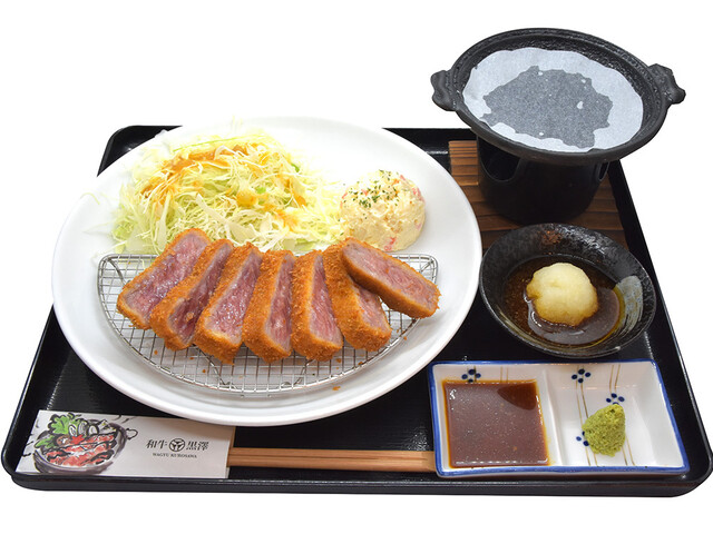 和牛黒澤 堺町通り店