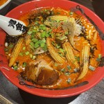 カラシビ味噌らー麺 鬼金棒 - 