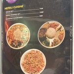 PURPLE HAZE - メニュー