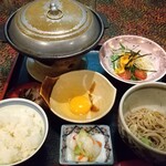 創作郷土料理の店　菊富士 - 