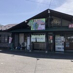 시라이시야 바이패스점 - 외관