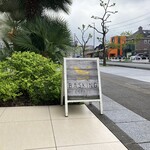 バスキング コーヒー - 