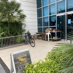 バスキング コーヒー - 