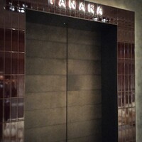 TANAKA YAKINIKU RESTAURANTE - 