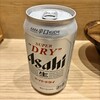 Sharin - 缶ビール　350円