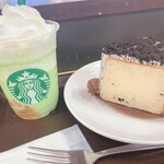 スターバックスコーヒー - 