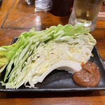 やきとん 赤尾 - 