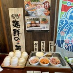 佐久一萬里温泉ホテル - 海鮮丼