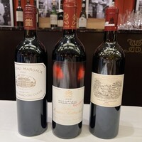 メゾン ポール・ボキューズ - 