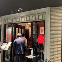 中国料理 吉珍樓 ルーセントタワー店 - 