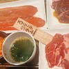 焼肉ライク 新宿南口店