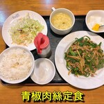 中華料理 全家福 - 青椒肉絲定食
