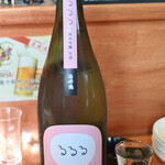 日の丸や - 西條鶴 春のるるる 純米吟醸 生酒 