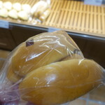 Yamato Sakaba Hinomaru Ya - 持ち込んだコッペパンは豊橋駅ビルの「サンジェルマン 豊橋店」さんで購入しました
