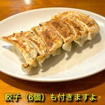 中華料理 全家福 - 餃子も付きます(*´罒`*)♡