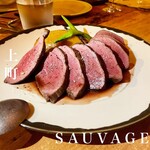 French BISTRO SAUVAGE - 