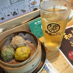 Shumai No Jo - ハッピーアワーの焼売とジャスミンハイ　各319円