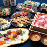 Sushi No Enya - 5990春夏2024