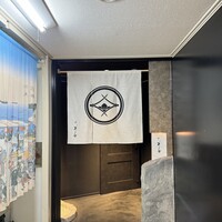 鮨 そら - 