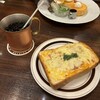星乃珈琲店 名古屋スパイラルタワーズ店