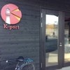 K-port