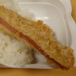 辻肉店 - ハムカツ