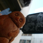 人形焼 山田家 本店 - たぬき