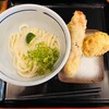 おにやんま 人形町店