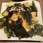 いっ歩 - 韓国海苔サラダ