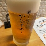 酔い肴とメシ かもすや - 