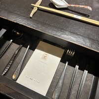 十皿 - 